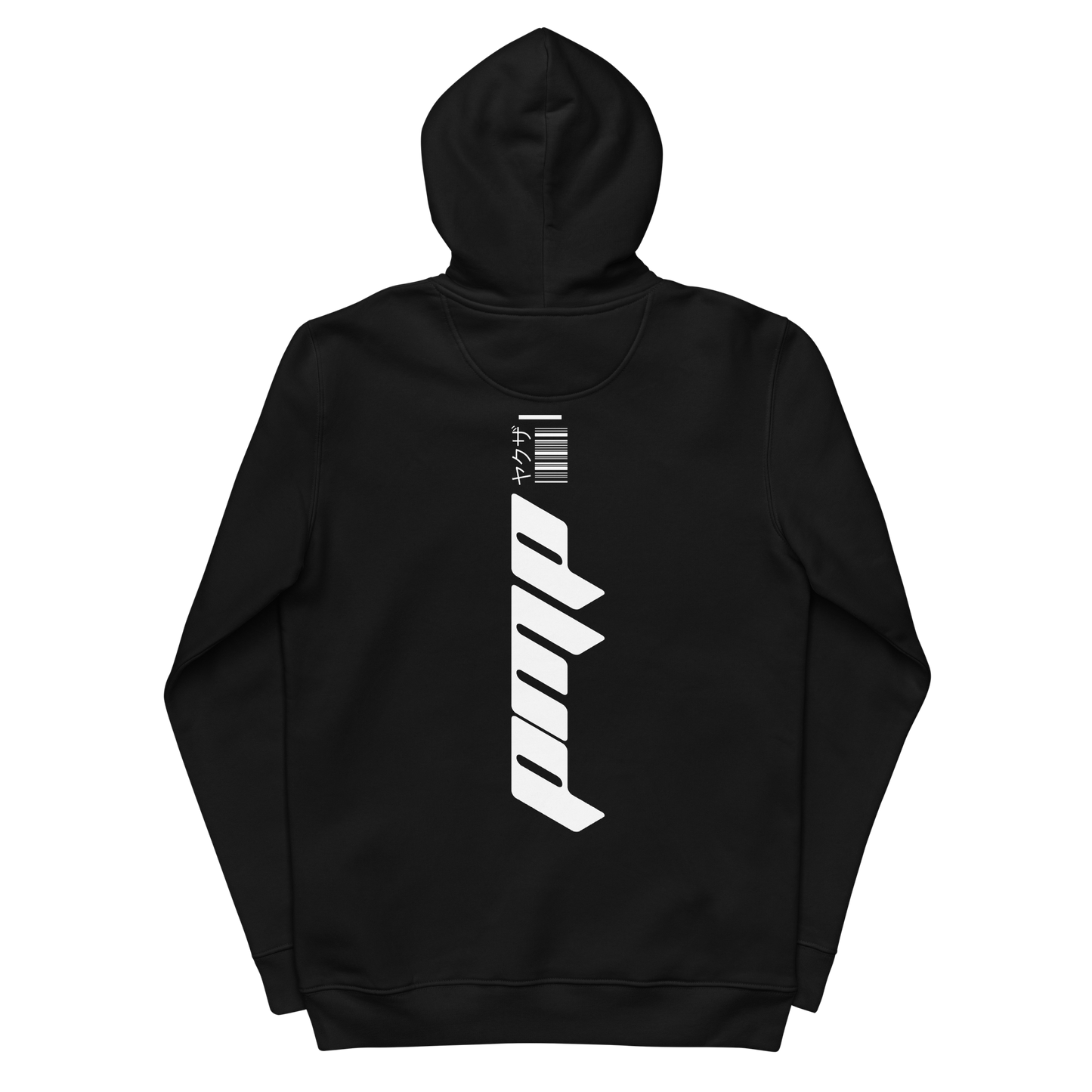 Hoodie RESILIENCE (PREMIUM)